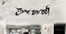 Filme completo Kalavani