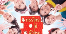 Filme completo Kankrai khai phamai