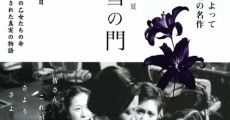 Karafuto 1945 Summer Hyosetsu no mon streaming