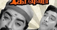 Filme completo Kasethan Kadavulada