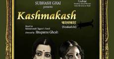 Kashmakash film complet