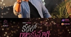 Kathalo Rajakumari (2017)