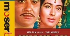 Khandan film complet