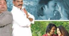 Khanna & Iyer film complet
