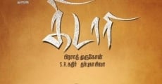 Kidaari film complet