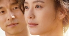 Kim Ji-young: Born 1982 film complet