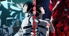 Knights of Sidonia: The Movie film complet