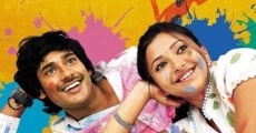 Filme completo Kotha Bangaru Lokam