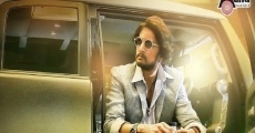 Kotigobba 2 film complet