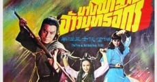 Hu tu xia nu streaming