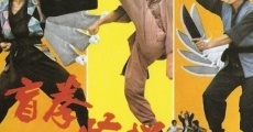 Mang quan guai zhao shen jing dao (1978)