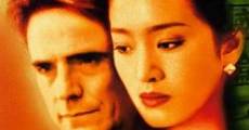 Chinese Box (1997)