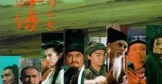 Sui woo juen ji ying hung boon sik (1993)