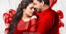 Laal Ishq film complet