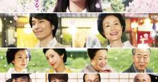 Lady Maiko film complet