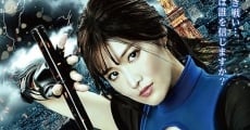 Filme completo Lady Ninja: Aoi kage