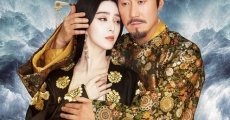 Filme completo Wang chao de nu ren: Yang Gui Fei