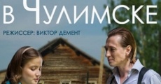 Filme completo Proshlym letom v Chulimske