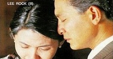 Filme completo Wu yi tan zhang Lei Luo zhuan zhi san