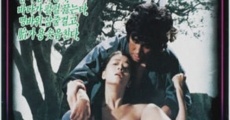 Tae (1986)