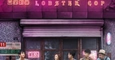 Filme completo Lobster Cop