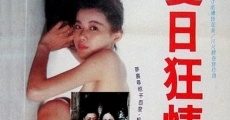 Xia yue kuang qing (1992)