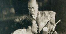 Genroku chushingura (1941)