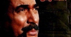 Ayam El-Sadat film complet