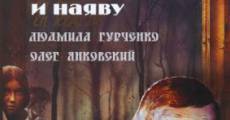 Filme completo Polyoty vo sne i nayavu