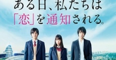 Koi to uso film complet