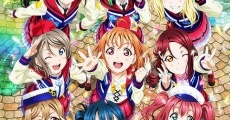 Love Live! Sunshine!! The School Idol Movie: Over The Rainbow film complet