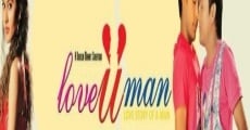 Love U Man (2012)
