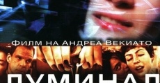 Luminal (2004)
