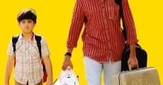 Maa Nanna Chiranjeevi (2010)