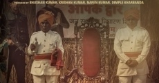Madam Chief Minister film complet