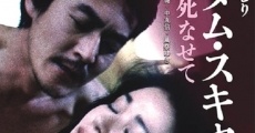 Filme completo Madam Scandal: 10-byo shinasete