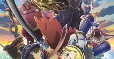 Made in Abyss : L'aube du voyage streaming