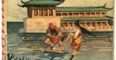 Xuehua shenjian streaming