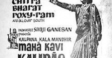 Filme completo Mahakavi Kalidas