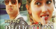 Majaajan film complet