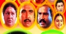 Filme completo Maampazhakkaalam