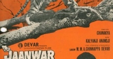 Filme completo Jaanwar Aur Insaan