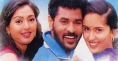 Manadhai Thirudivittai film complet