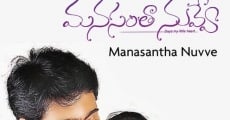 Manasantha Nuvve film complet