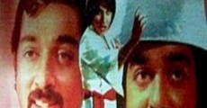 Mangala vaathiyam film complet