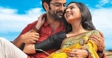 Manikyakallu film complet