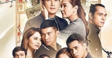 Mano po 7: Chinoy film complet