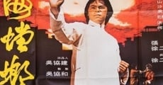 Filme completo Xue hai tang lang chou
