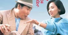 Otoko wa tsurai yo: Yogiri ni musebu torajiro film complet