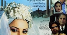 Mariage à l'iranienne streaming